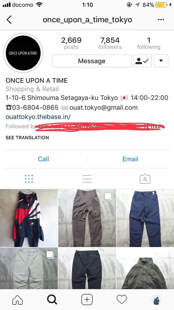 インスタグラム
