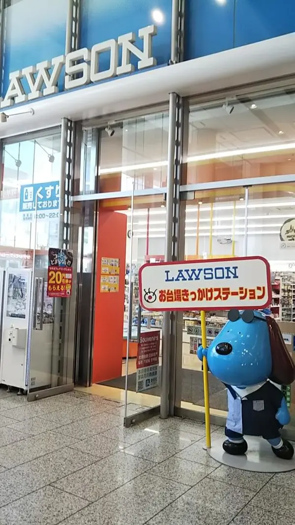ローソンまでフジテレビ仕様☆