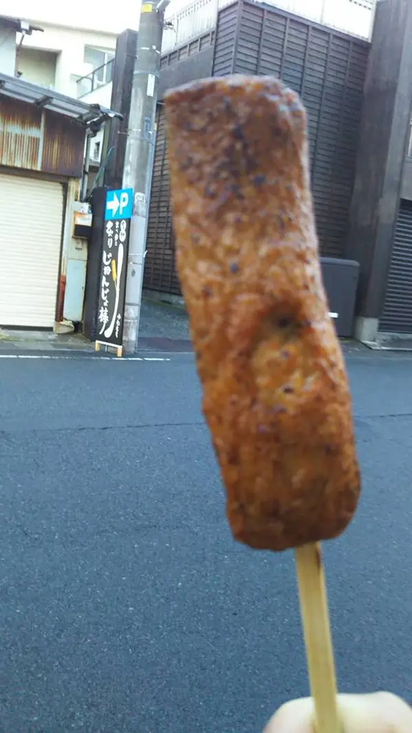炙りじねんじょ棒