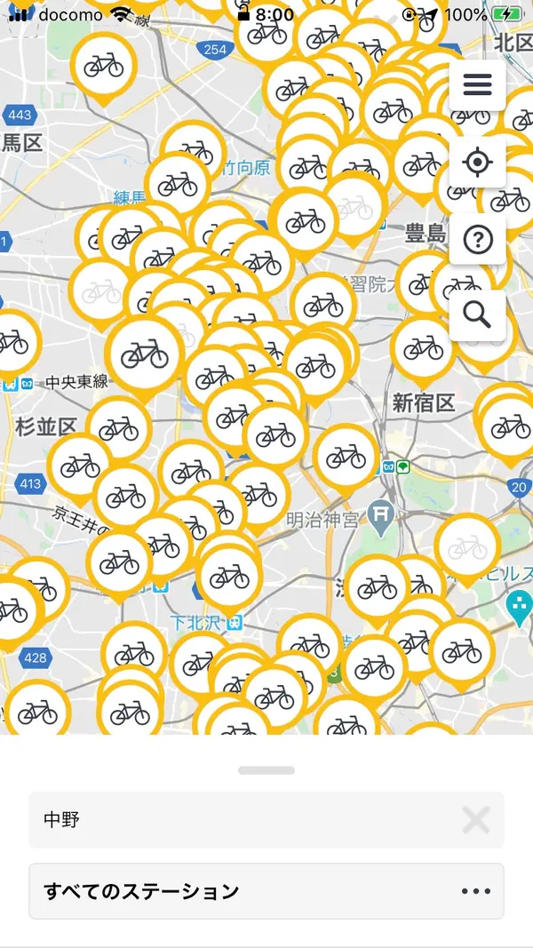こんなにステーションがあります！