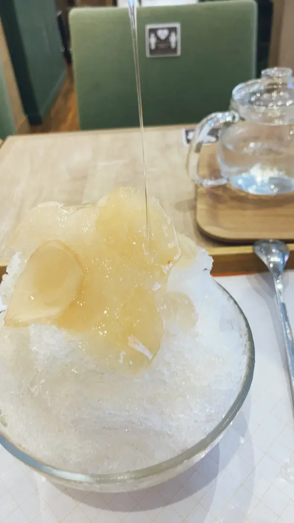 追い蜂蜜♡うれしい～
