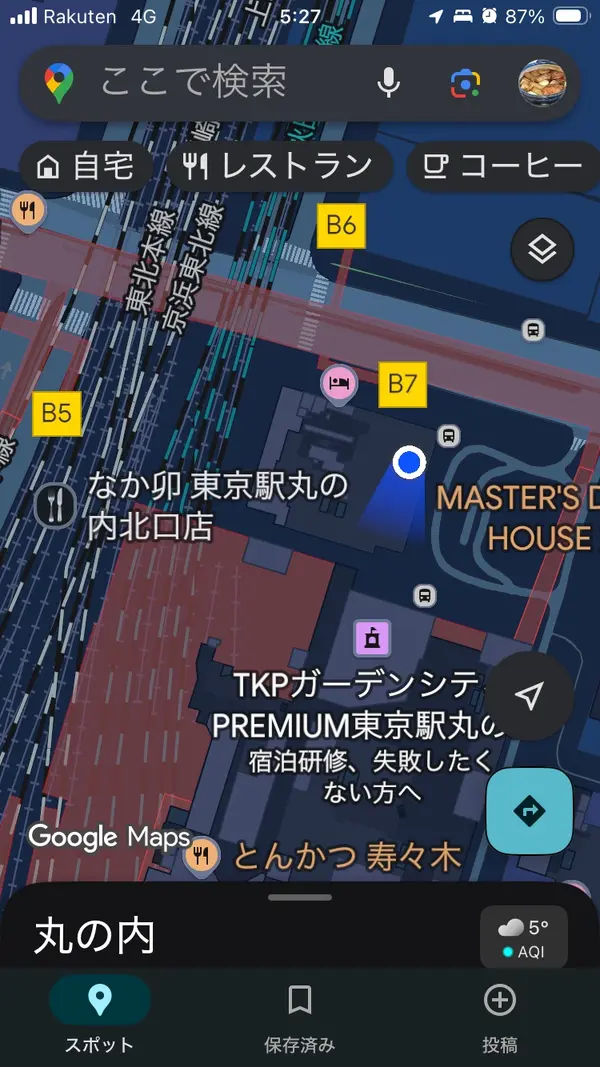 スポット内のおすすめ