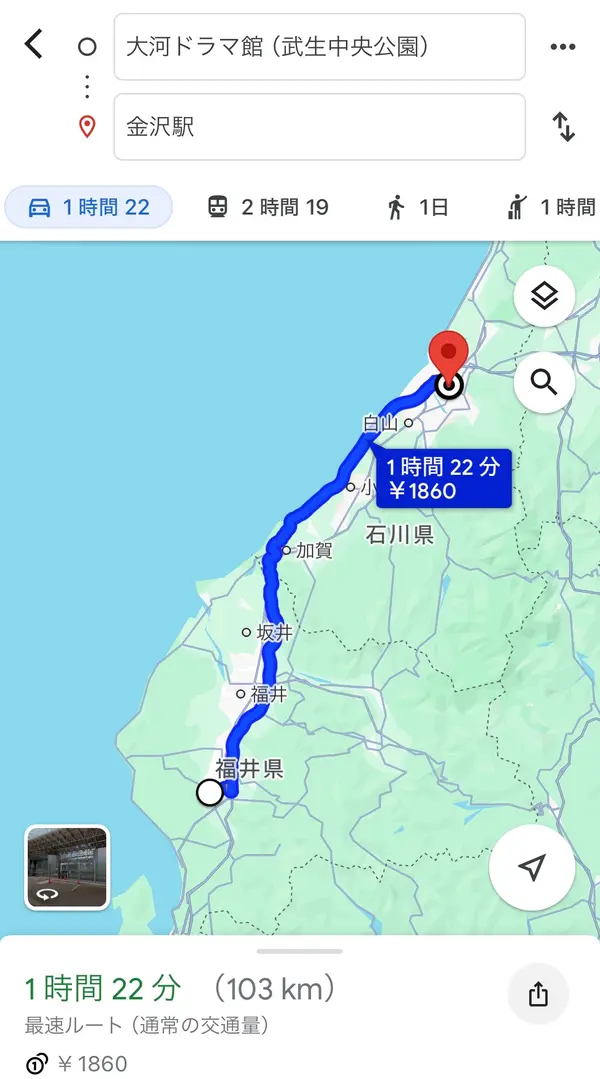 スポット内のおすすめ