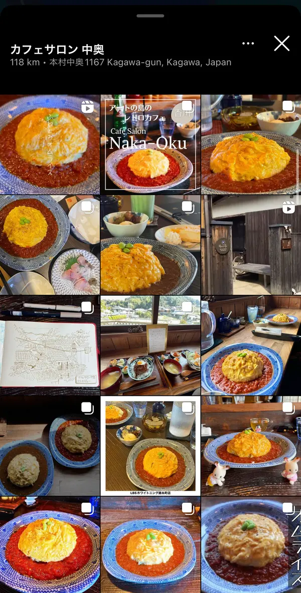 スポット内のおすすめ