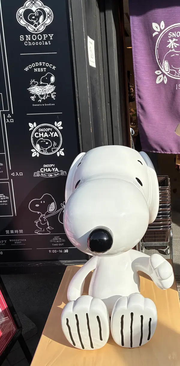 スポット内のおすすめ