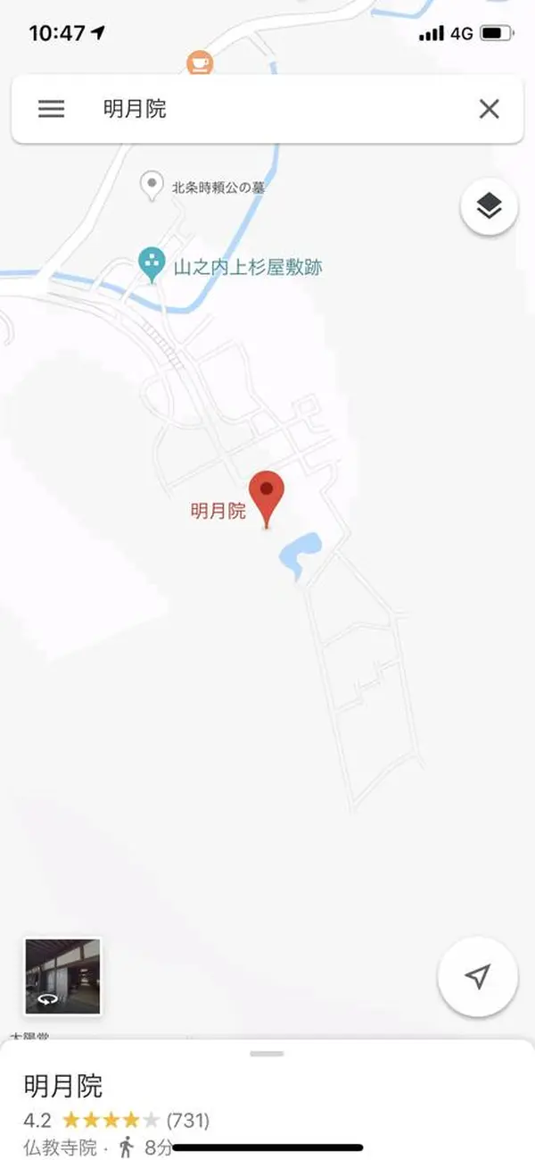 スポット内のおすすめ