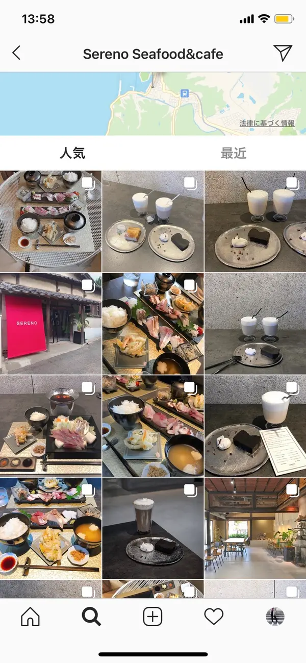 スポット内のおすすめ