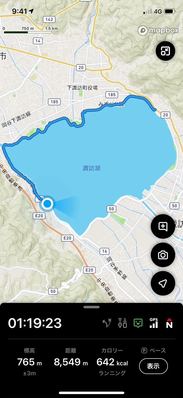 半分くらいまで来ました😅