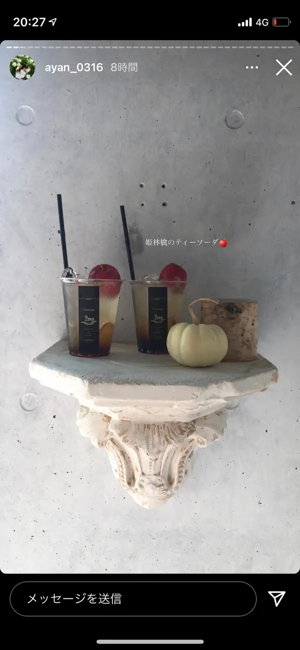 10月末