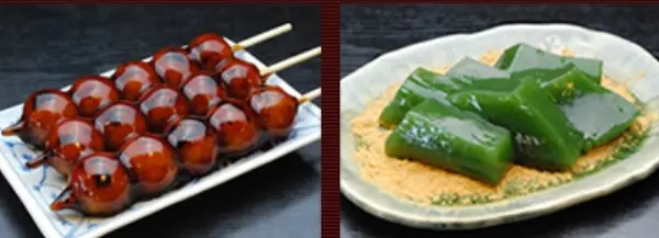 スポット内のおすすめ