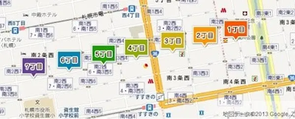 食べ歩きにもおすすめ！