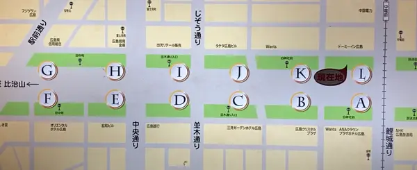 イルミネーションエリア