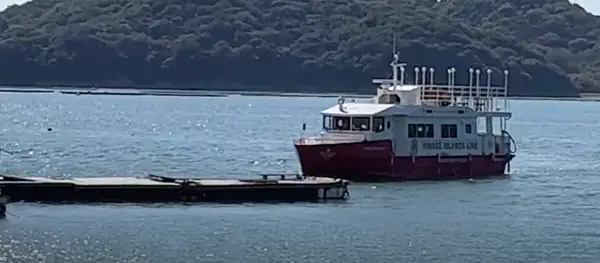 帰りの船が到着