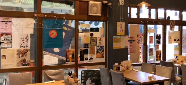 内観
