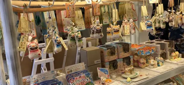 さっそく沖縄らしいお土産発見