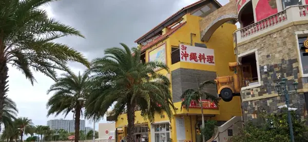 歩くだけでも楽しい