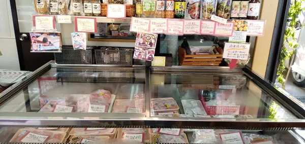 店内