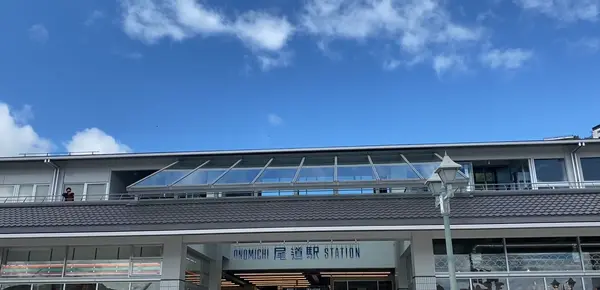 尾道駅構内にあります！