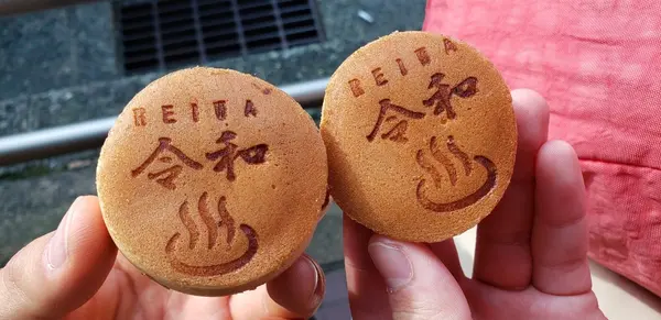 菊川商店