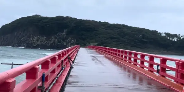 橋