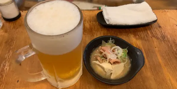 まずは...