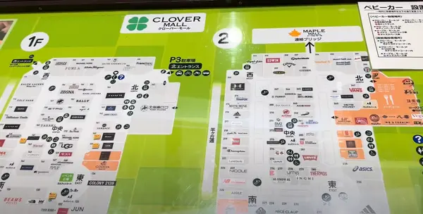 広くて1日中楽しめる施設内！