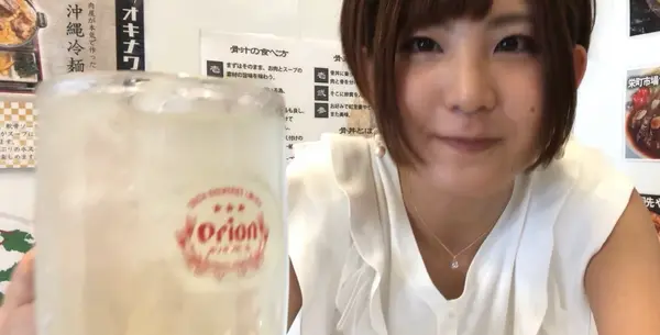 シークワーサーチューハイ