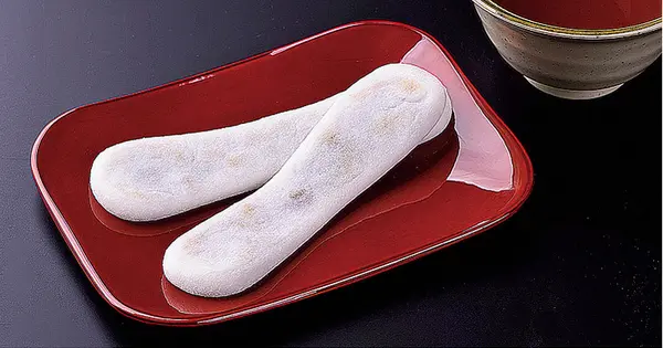 お滝もち