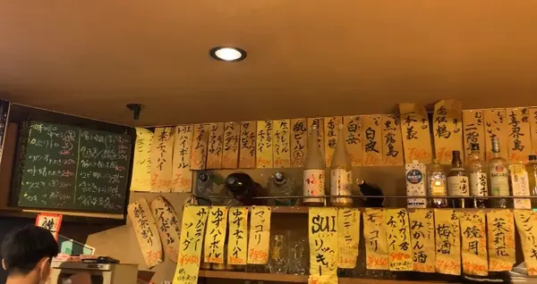 スポット内のおすすめ