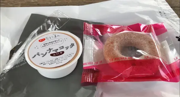 スポット内のおすすめ