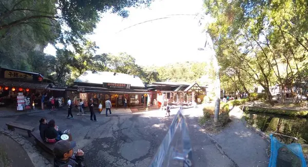 高千穂峡 360度写真