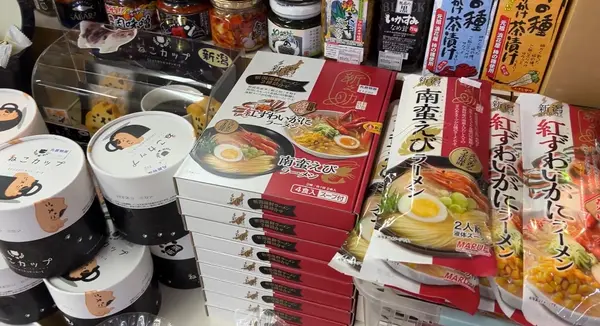 カニのお土産も！