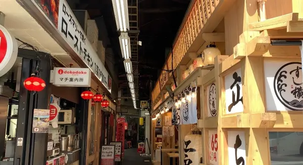 内観