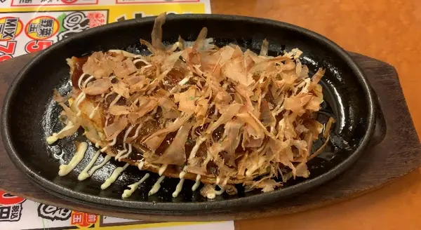1番人気らしい！