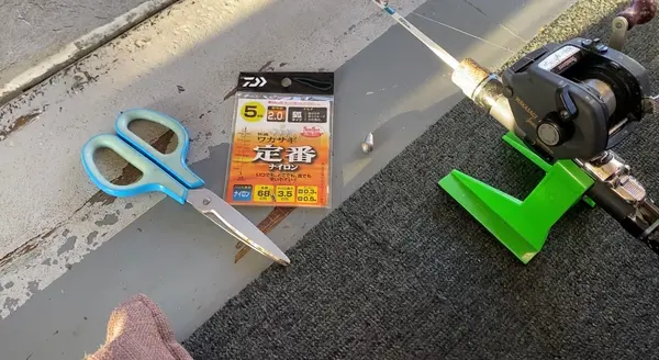 レンタル用具