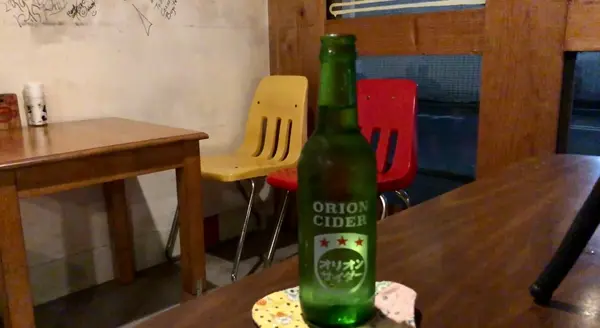 オリオンソーダ 600円