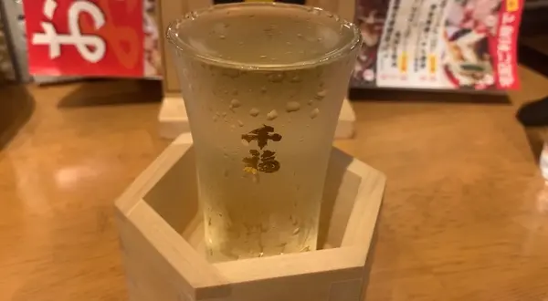 亀齢