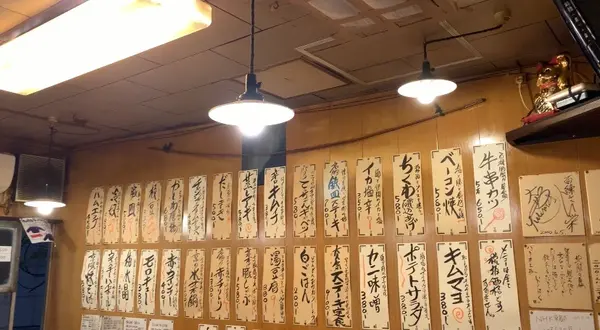 スポット内のおすすめ