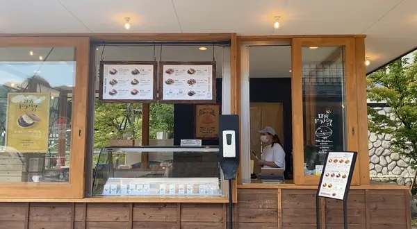 スポット内のおすすめ