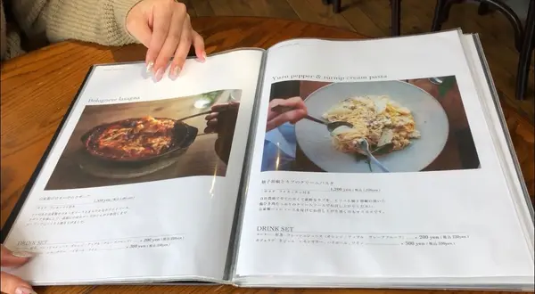 スポット内のおすすめ