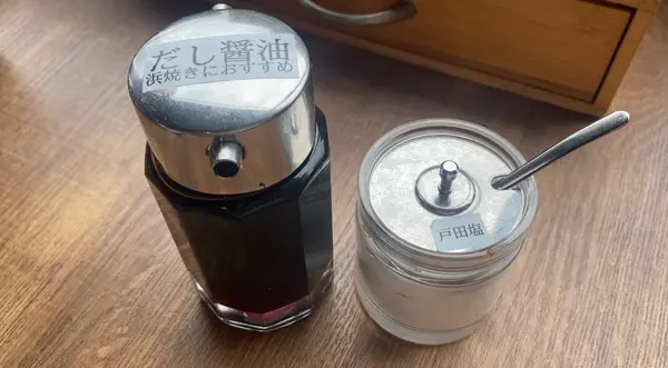 醤油以外にもお好みでだし醤油や戸田塩で頂けます！
