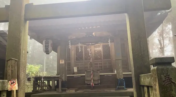 奥の院