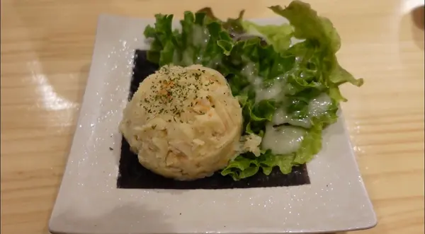 燻製ポテサラ 550円