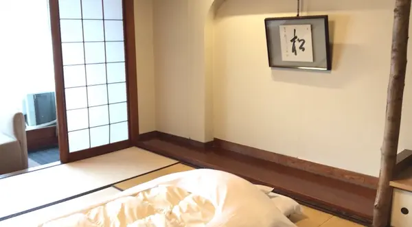 お部屋
