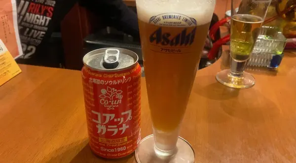 ガラナとビールを混ぜると美味しいらしい