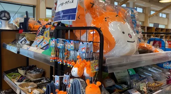 気仙沼市の観光キャラクター「ホヤぼーや」