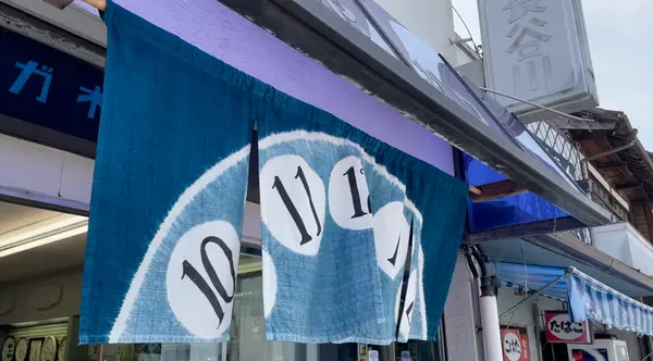 のれんはお店の特徴が表れています！