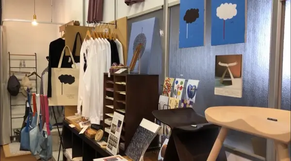 店内