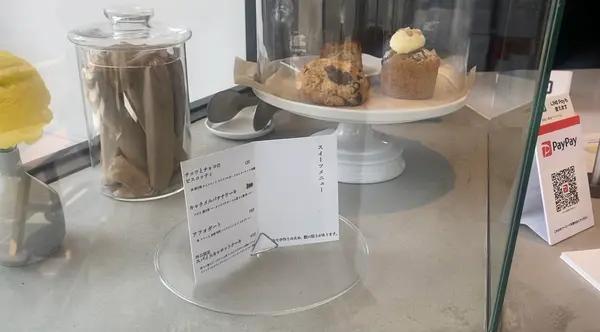 スイーツメニュー