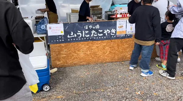 外には屋台も出ていました🐙